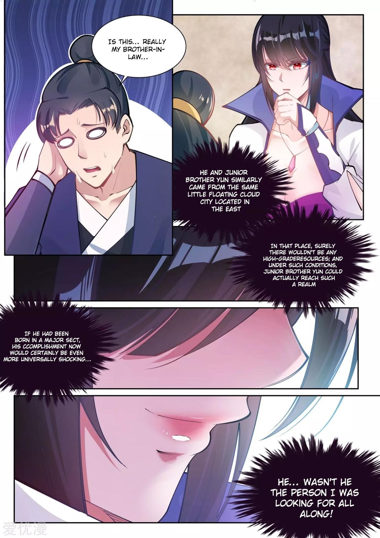 Against The Gods Chapter 66 - Page 4 in English