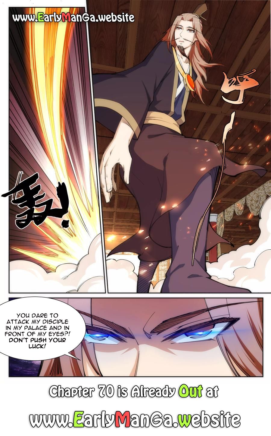 Against The Gods Chapter 69 - Page 10 in English