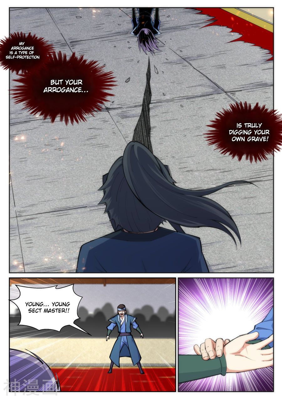 Against The Gods Chapter 69 - Page 8 in English