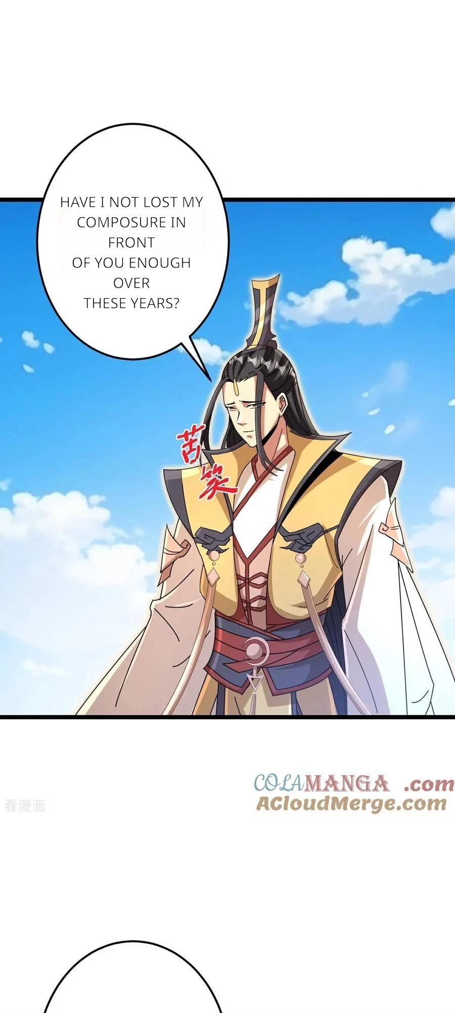 Against The Gods Chapter 692 - Page 33 in English