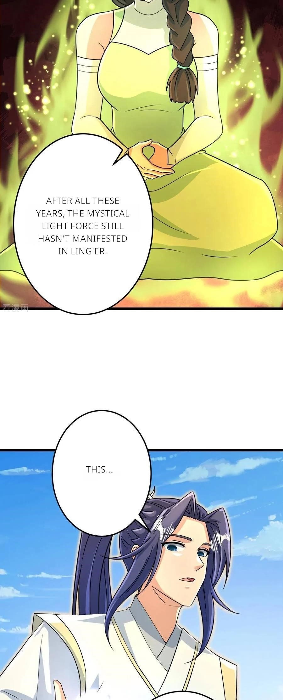 Against The Gods Chapter 692 - Page 4 in English