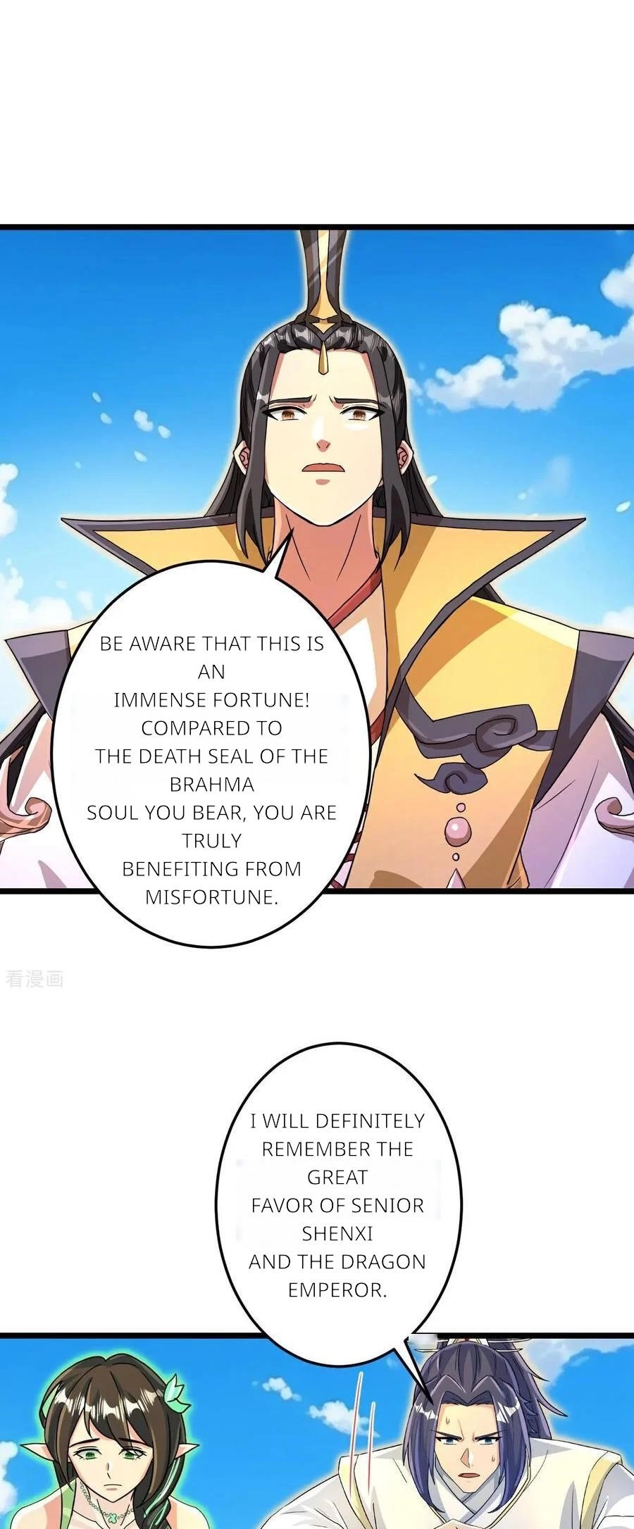 Against The Gods Chapter 692 - Page 44 in English