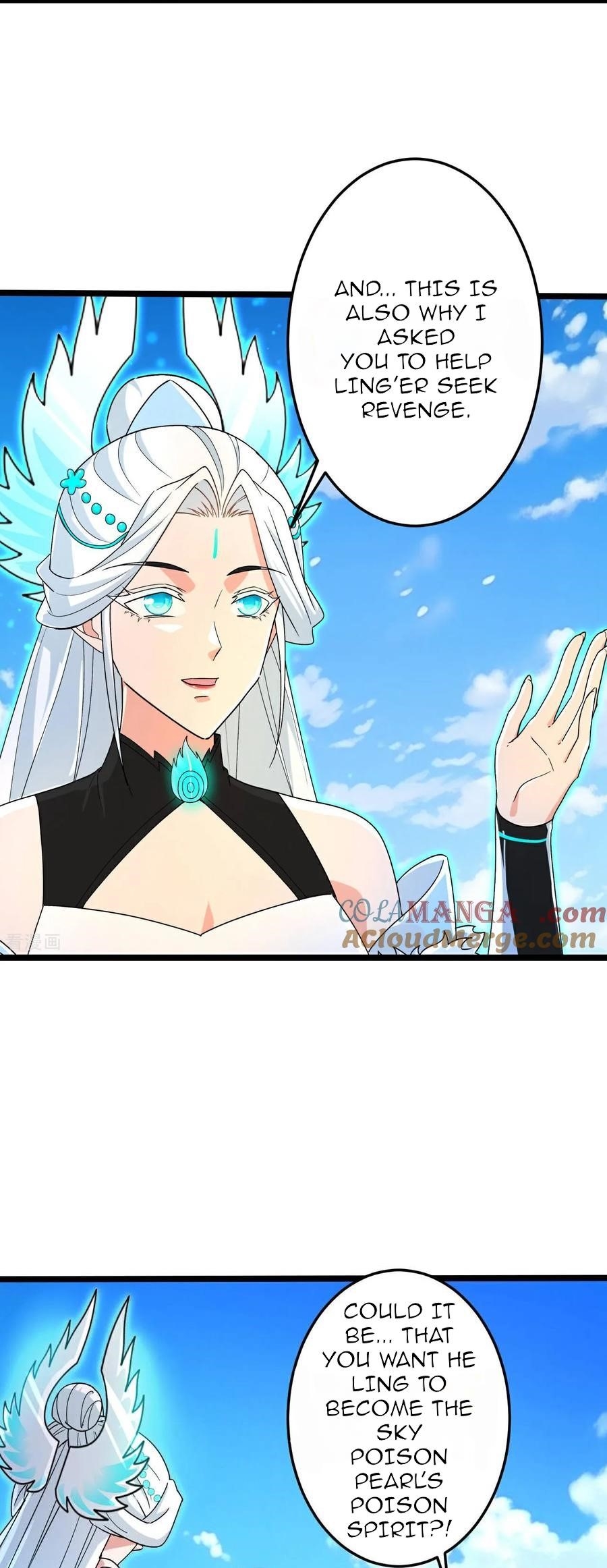 Against The Gods Chapter 693 - Page 12 in English