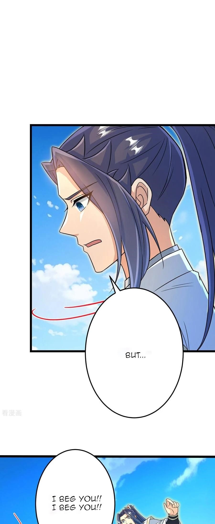 Against The Gods Chapter 693 - Page 20 in English
