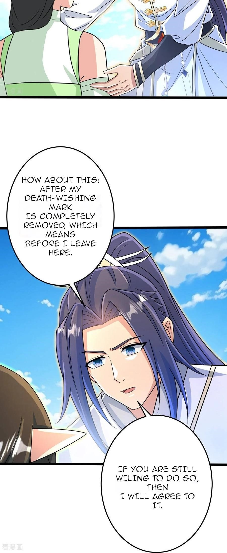 Against The Gods Chapter 693 - Page 22 in English