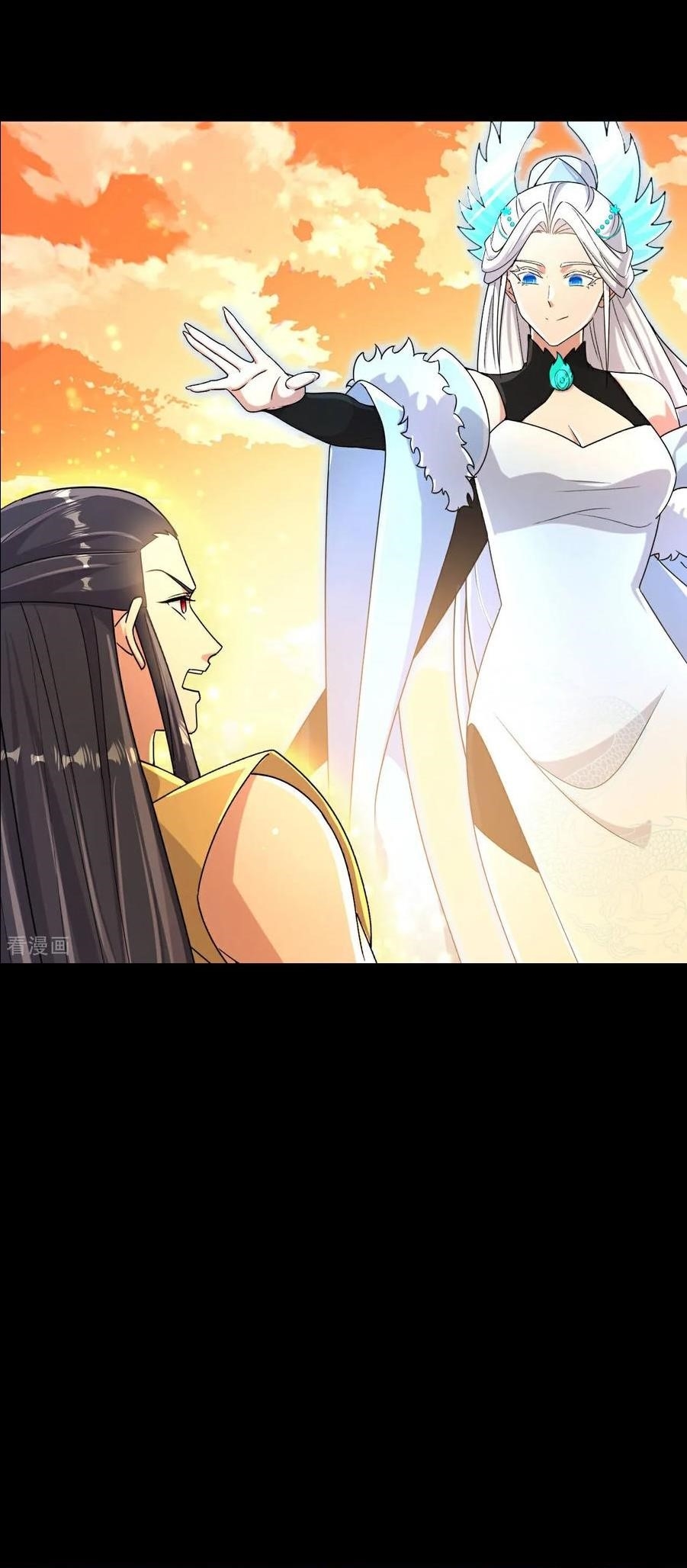 Against The Gods Chapter 693 - Page 37 in English