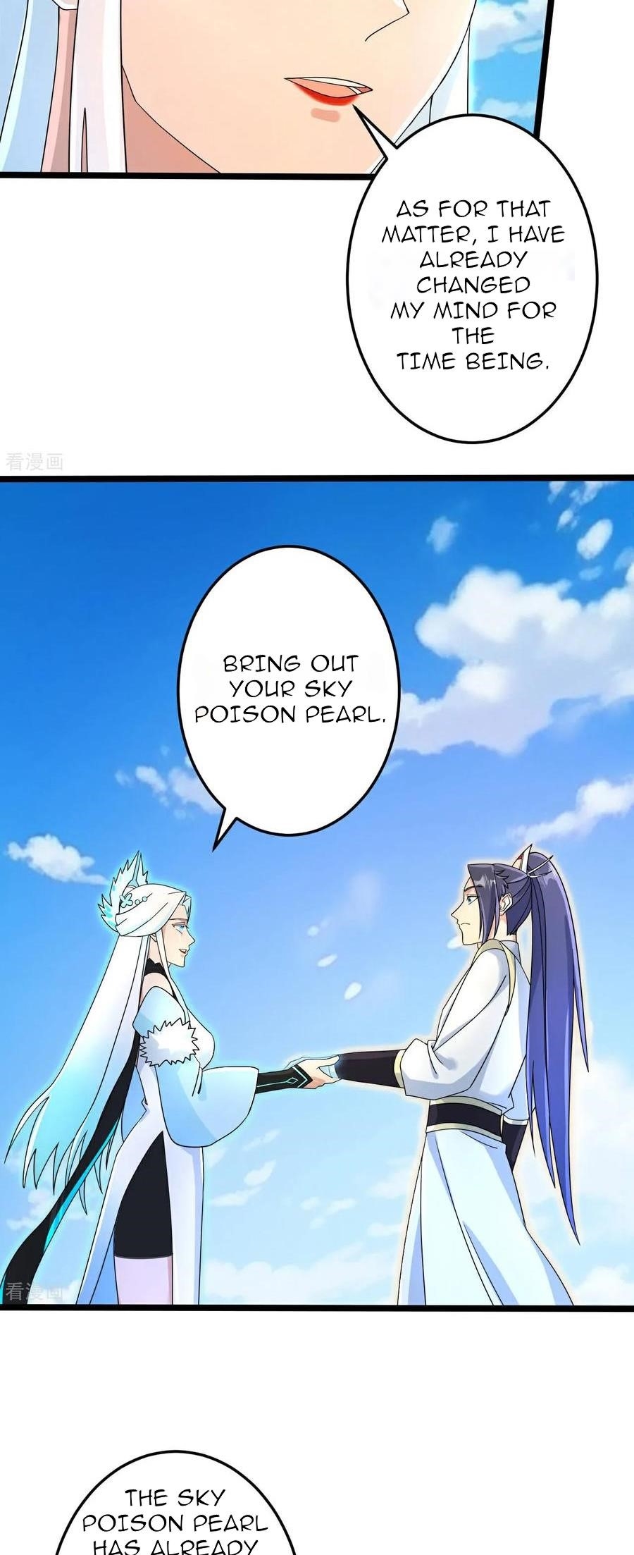 Against The Gods Chapter 693 - Page 4 in English