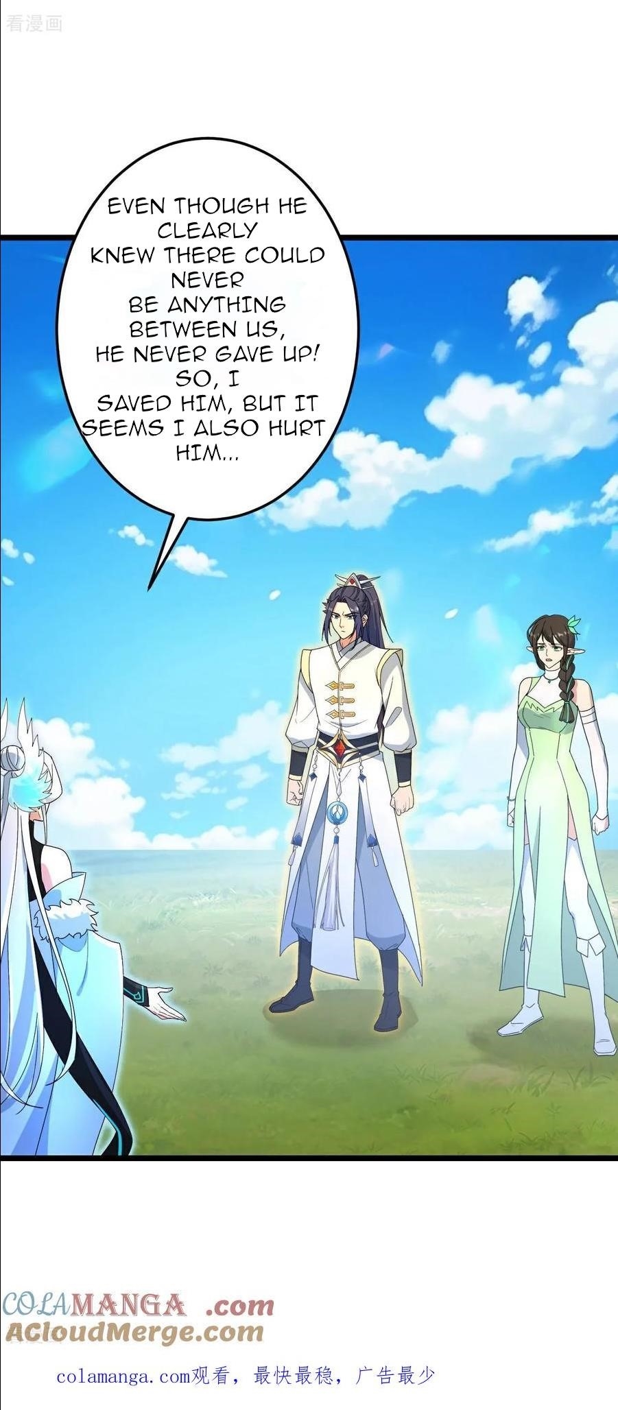 Against The Gods Chapter 693 - Page 43 in English