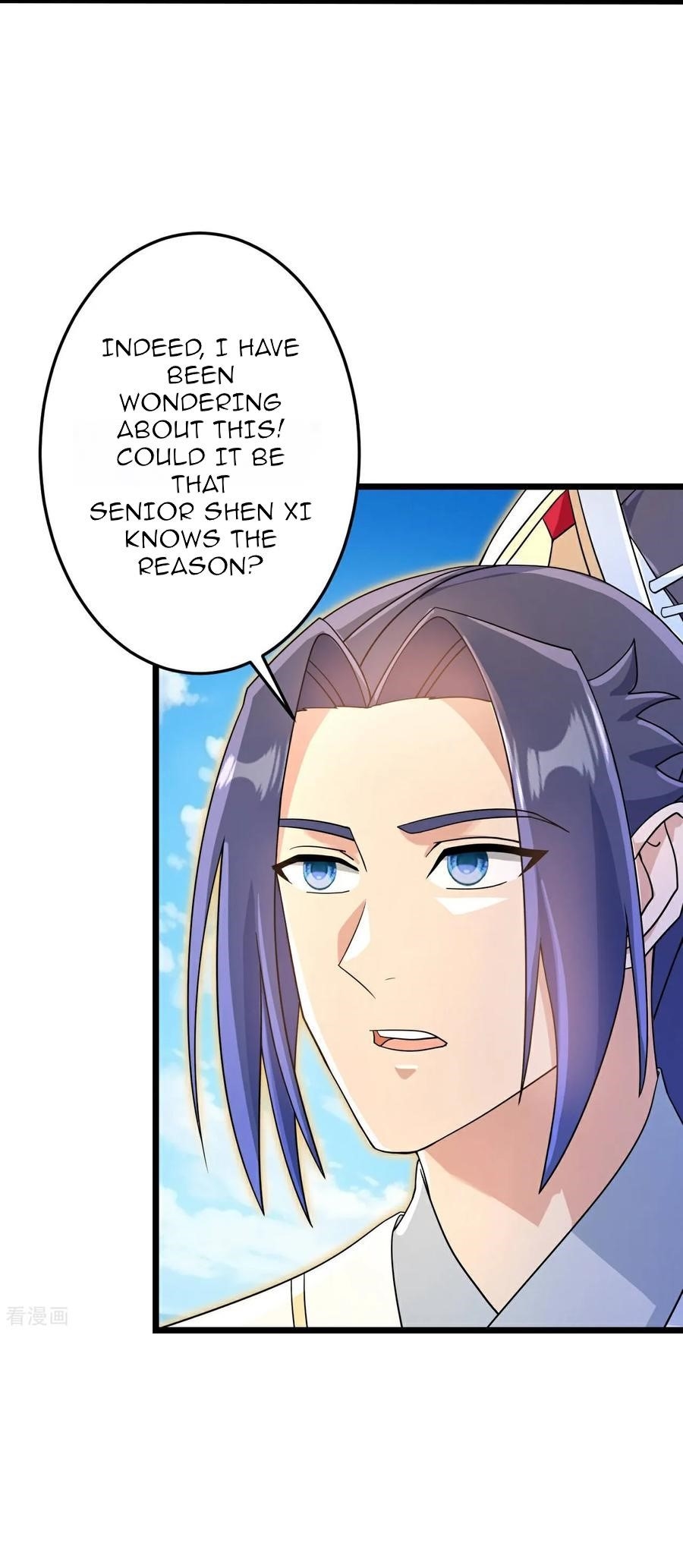 Against The Gods Chapter 693 - Page 6 in English