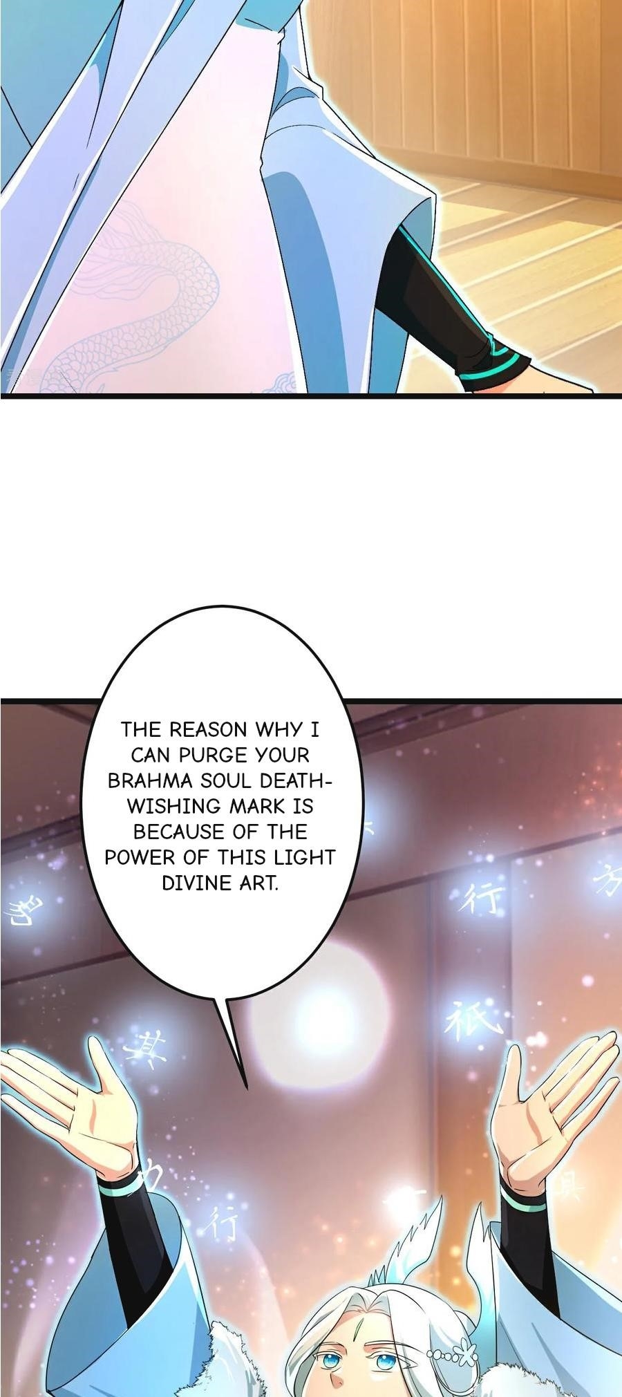 Against The Gods Chapter 694 - Page 16 in English