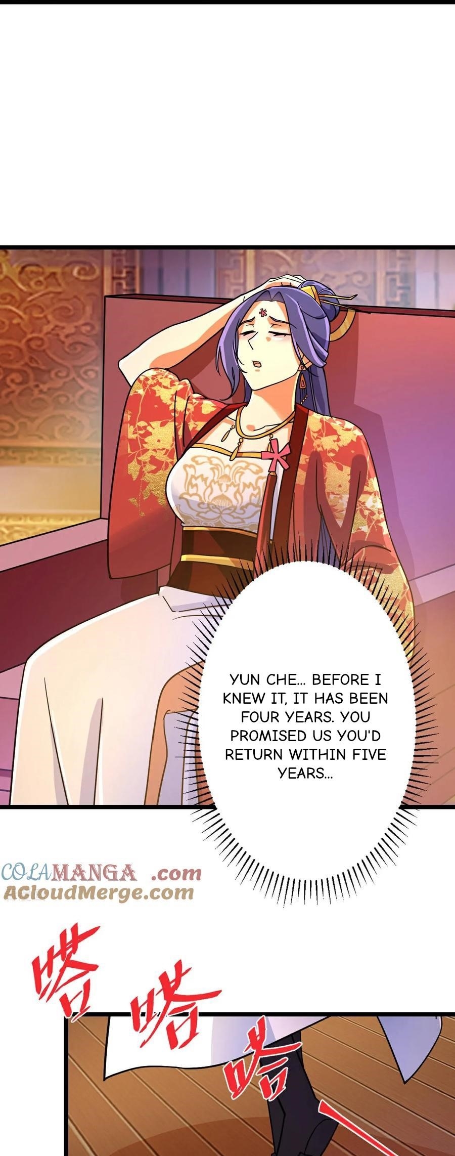 Against The Gods Chapter 694 - Page 33 in English