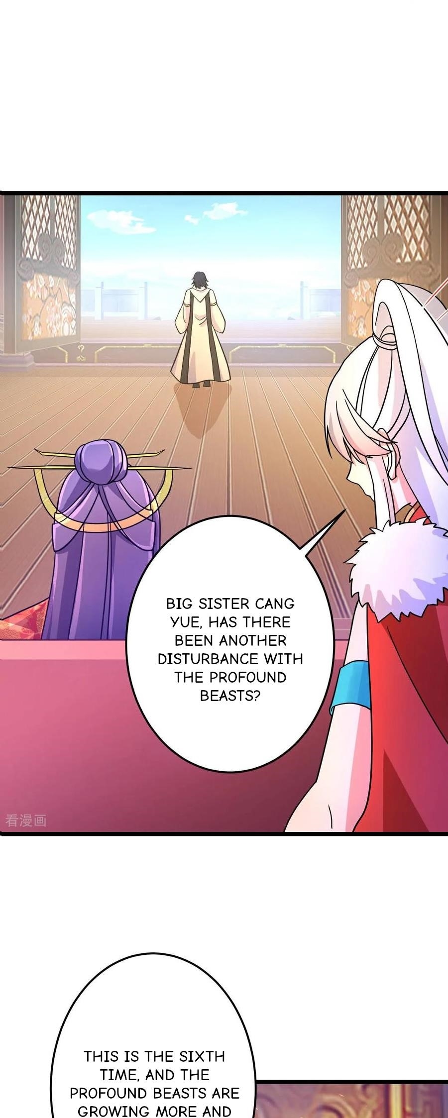 Against The Gods Chapter 694 - Page 40 in English