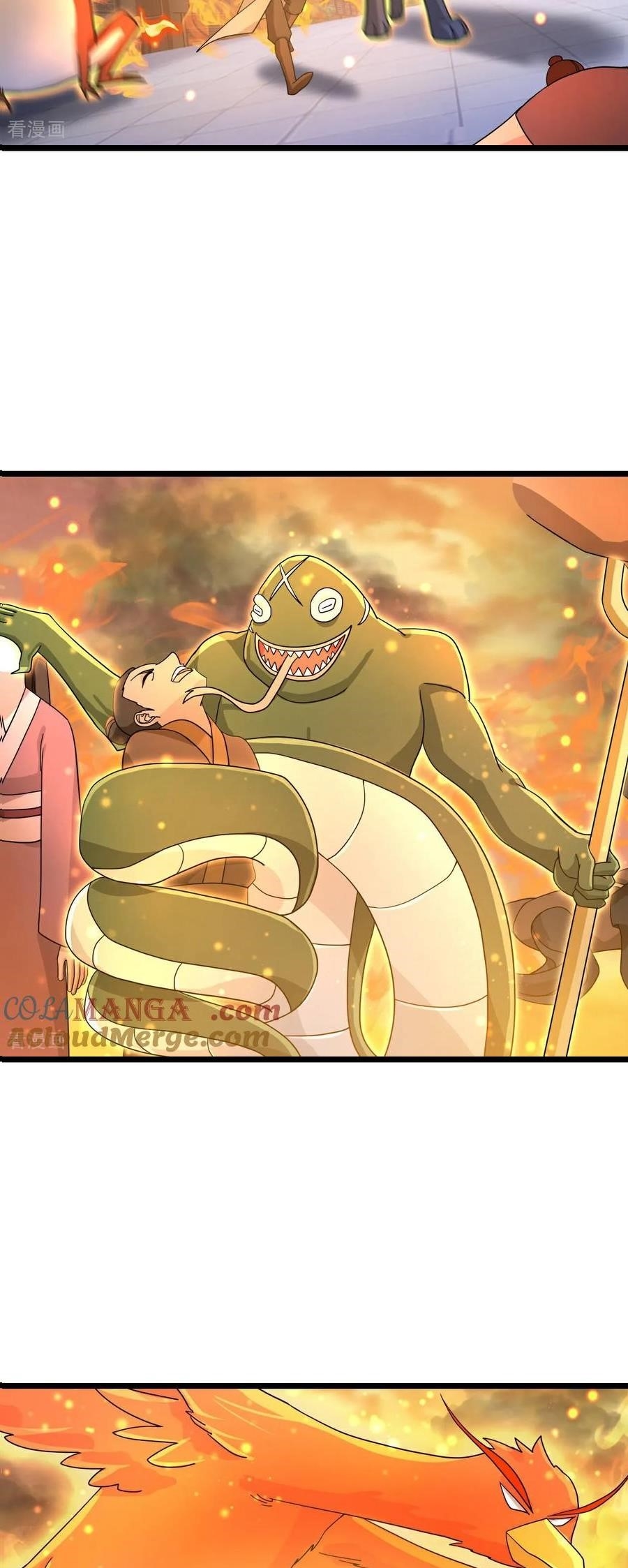 Against The Gods Chapter 694 - Page 44 in English