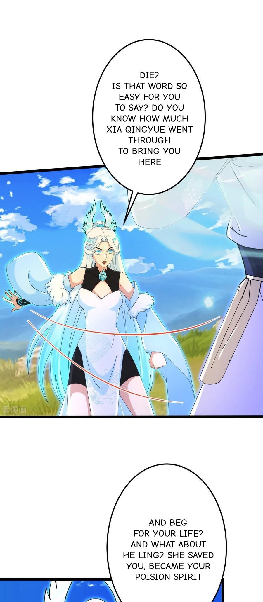 Against The Gods Chapter 697 - Page 10 in English