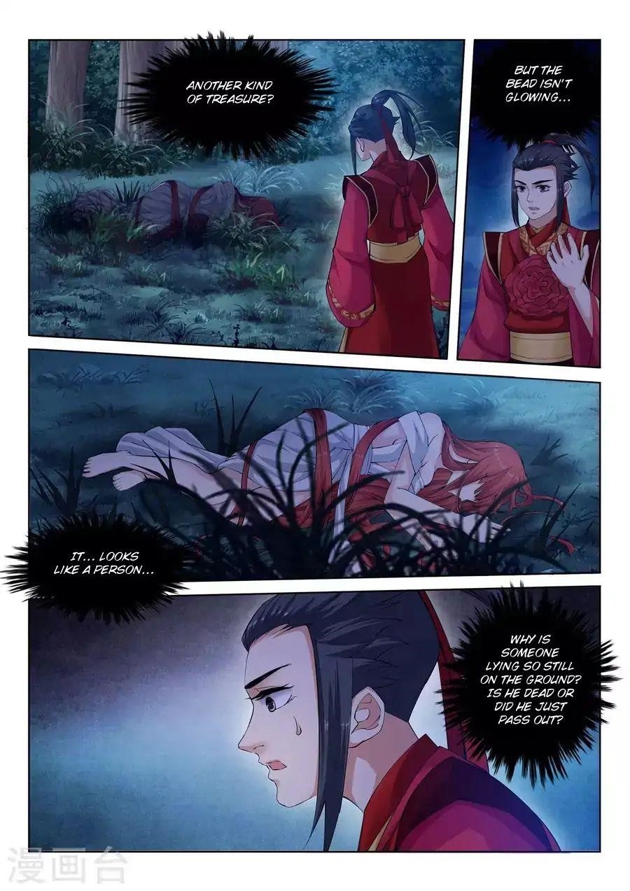 Against The Gods Chapter 7 - Page 5 in English