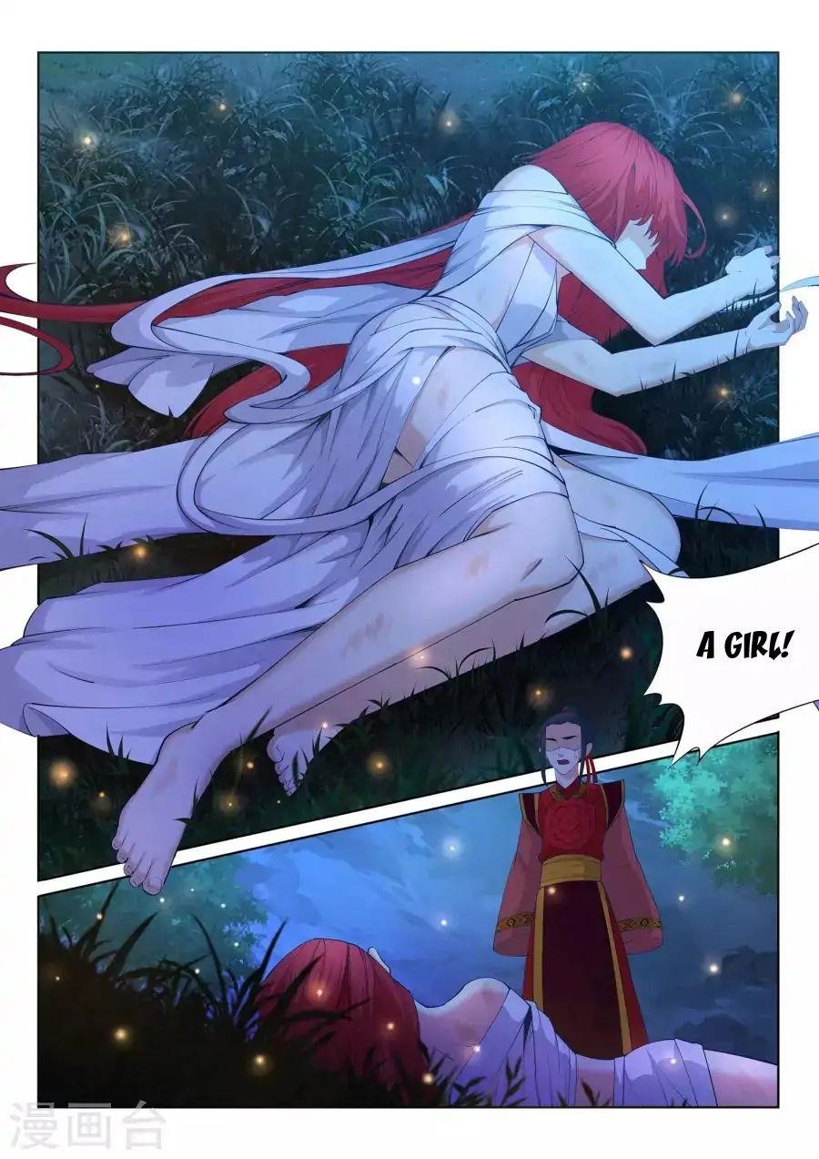 Against The Gods Chapter 7 - Page 6 in English