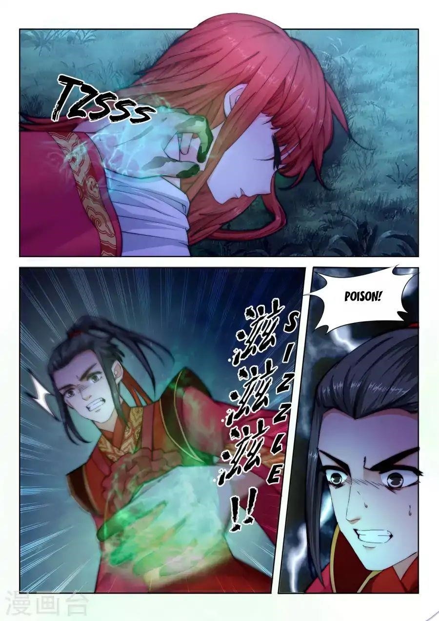 Against The Gods Chapter 7 - Page 8 in English