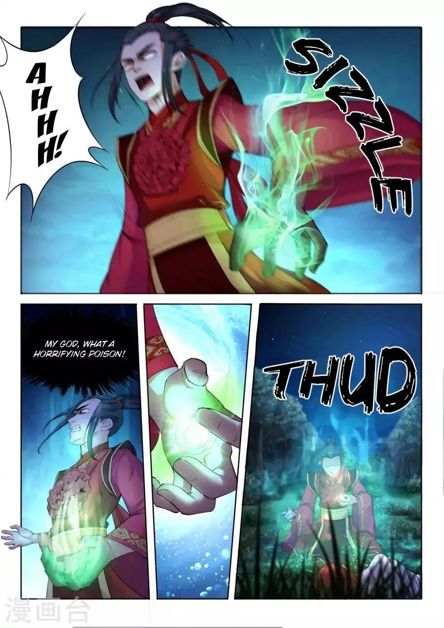 Against The Gods Chapter 7 - Page 9 in English