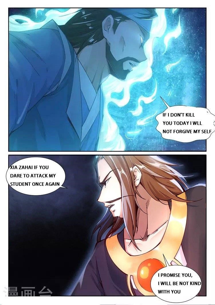 Against The Gods Chapter 70 - Page 4 in English