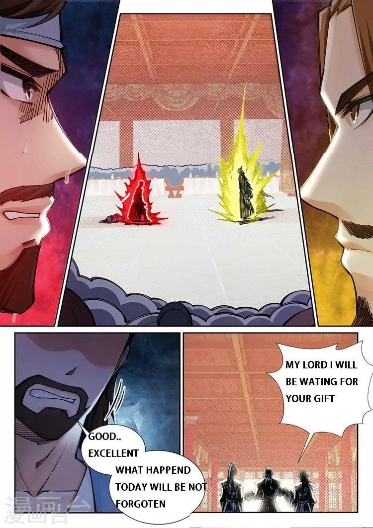 Against The Gods Chapter 70 - Page 6 in English