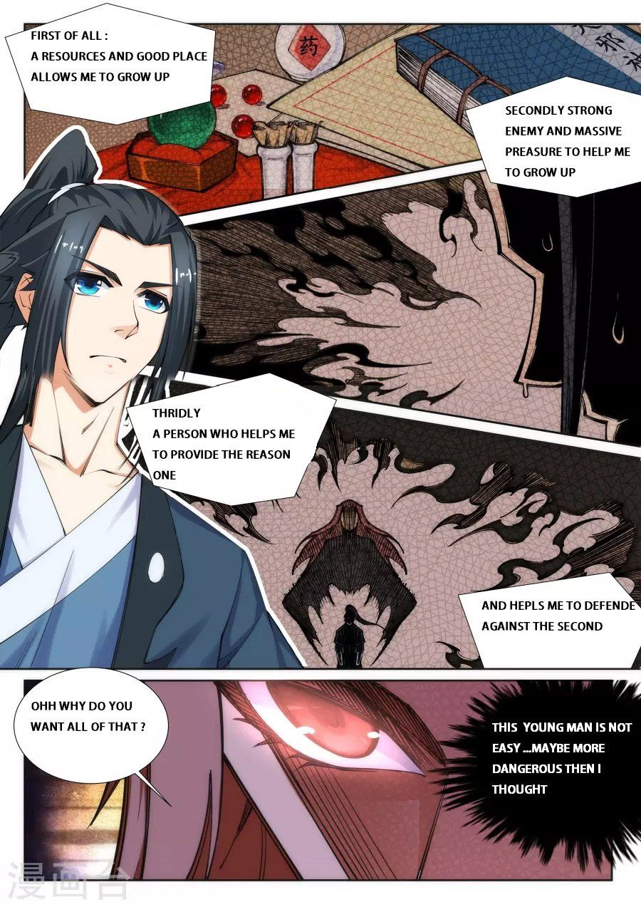 Against The Gods Chapter 71 - Page 5 in English