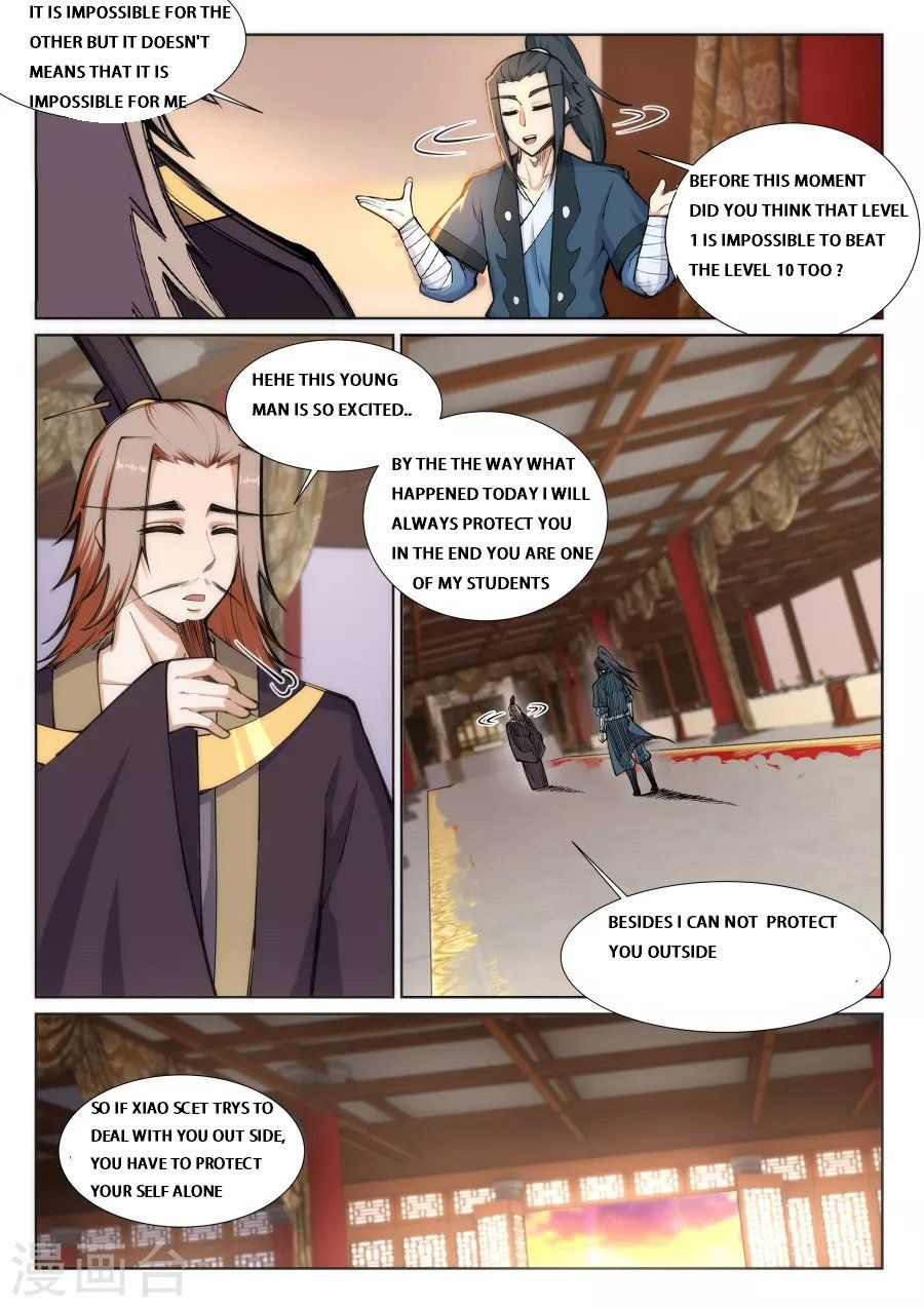 Against The Gods Chapter 71 - Page 7 in English