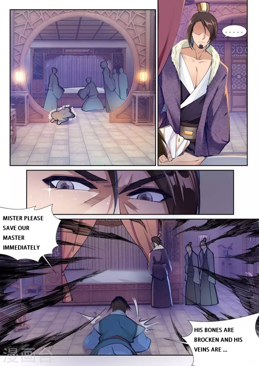 Against The Gods Chapter 72 - Page 6 in English
