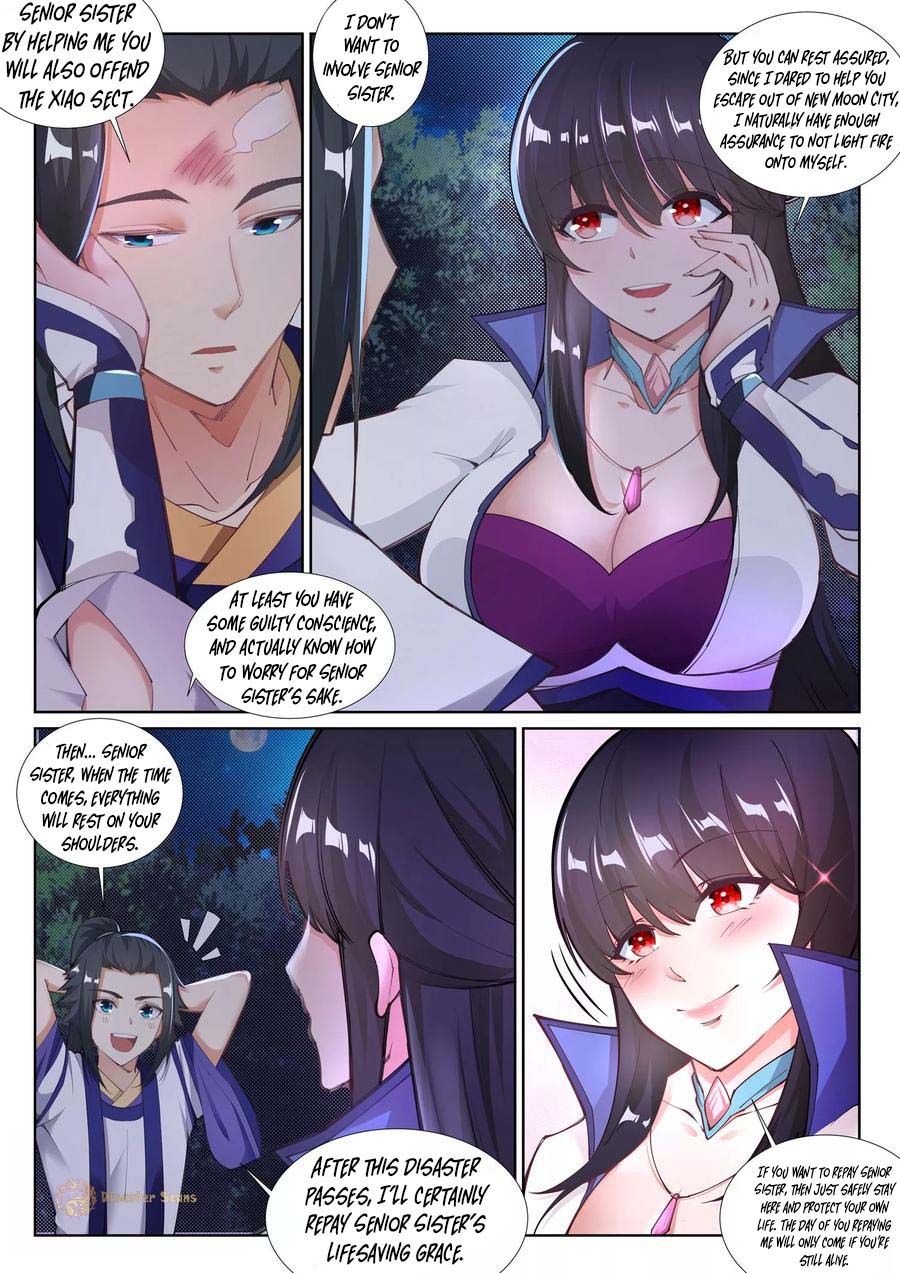 Against The Gods Chapter 74 - Page 10 in English