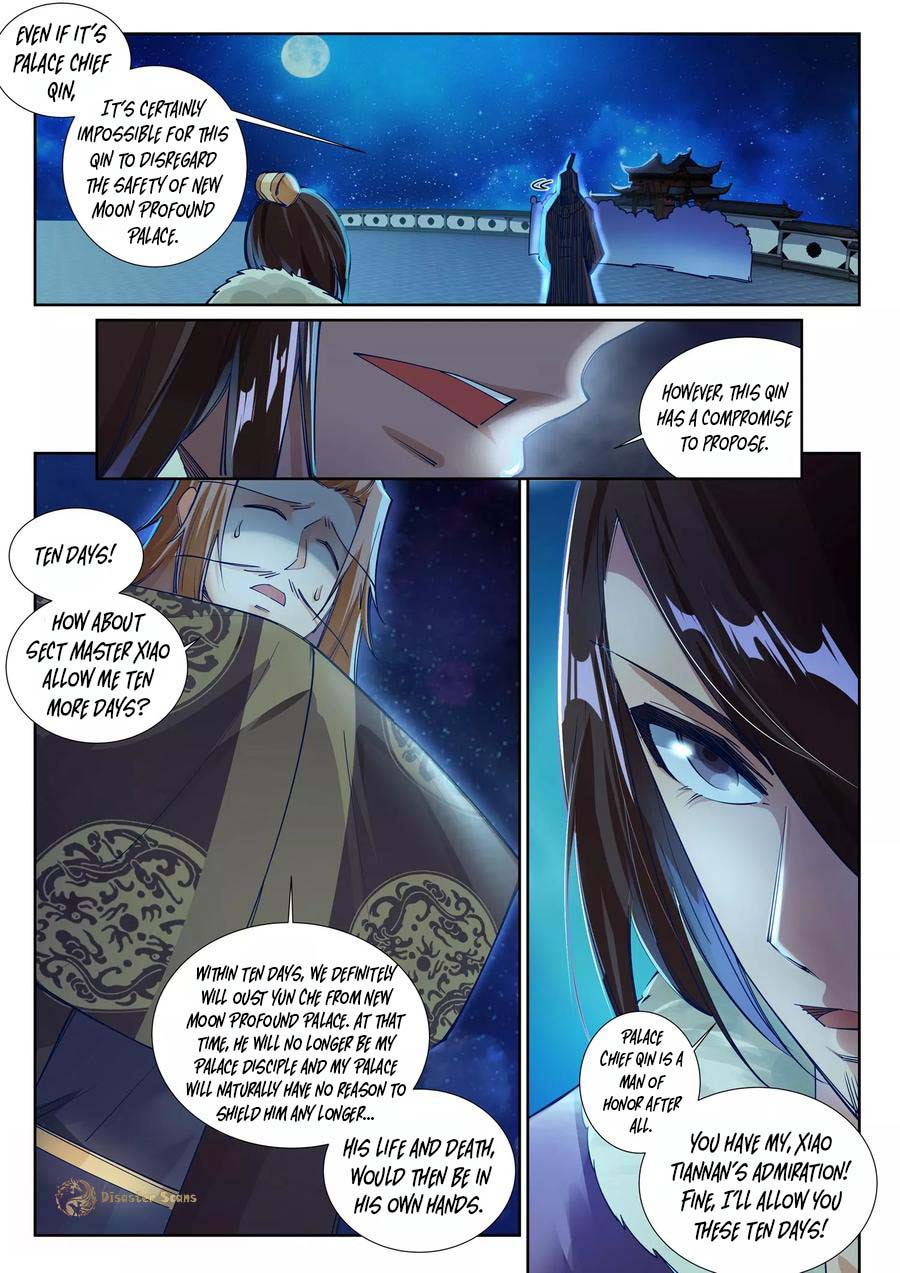 Against The Gods Chapter 74 - Page 4 in English