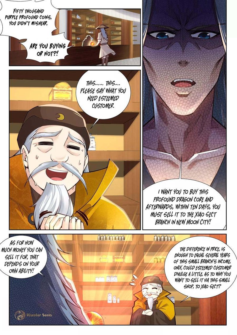 Against The Gods Chapter 76 - Page 3 in English