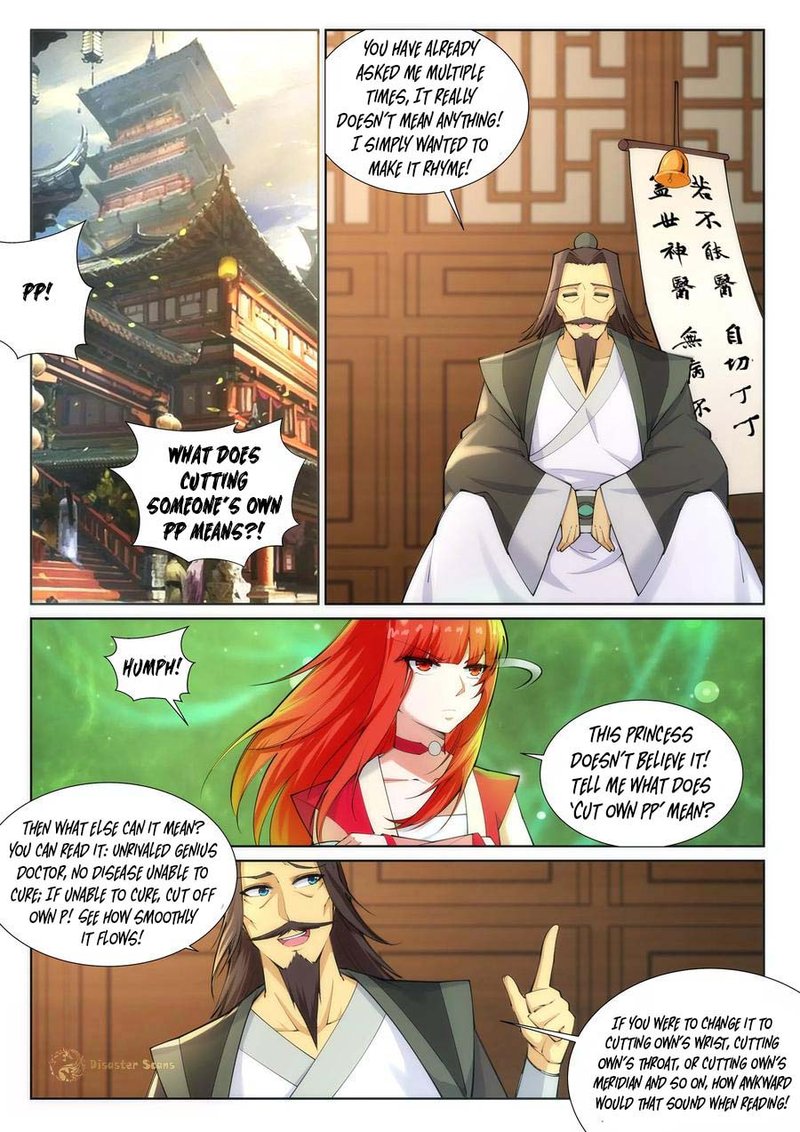 Against The Gods Chapter 76 - Page 9 in English