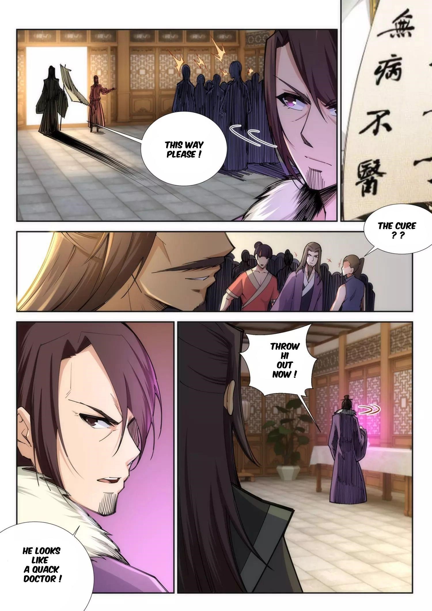Against The Gods Chapter 77 - Page 6 in English