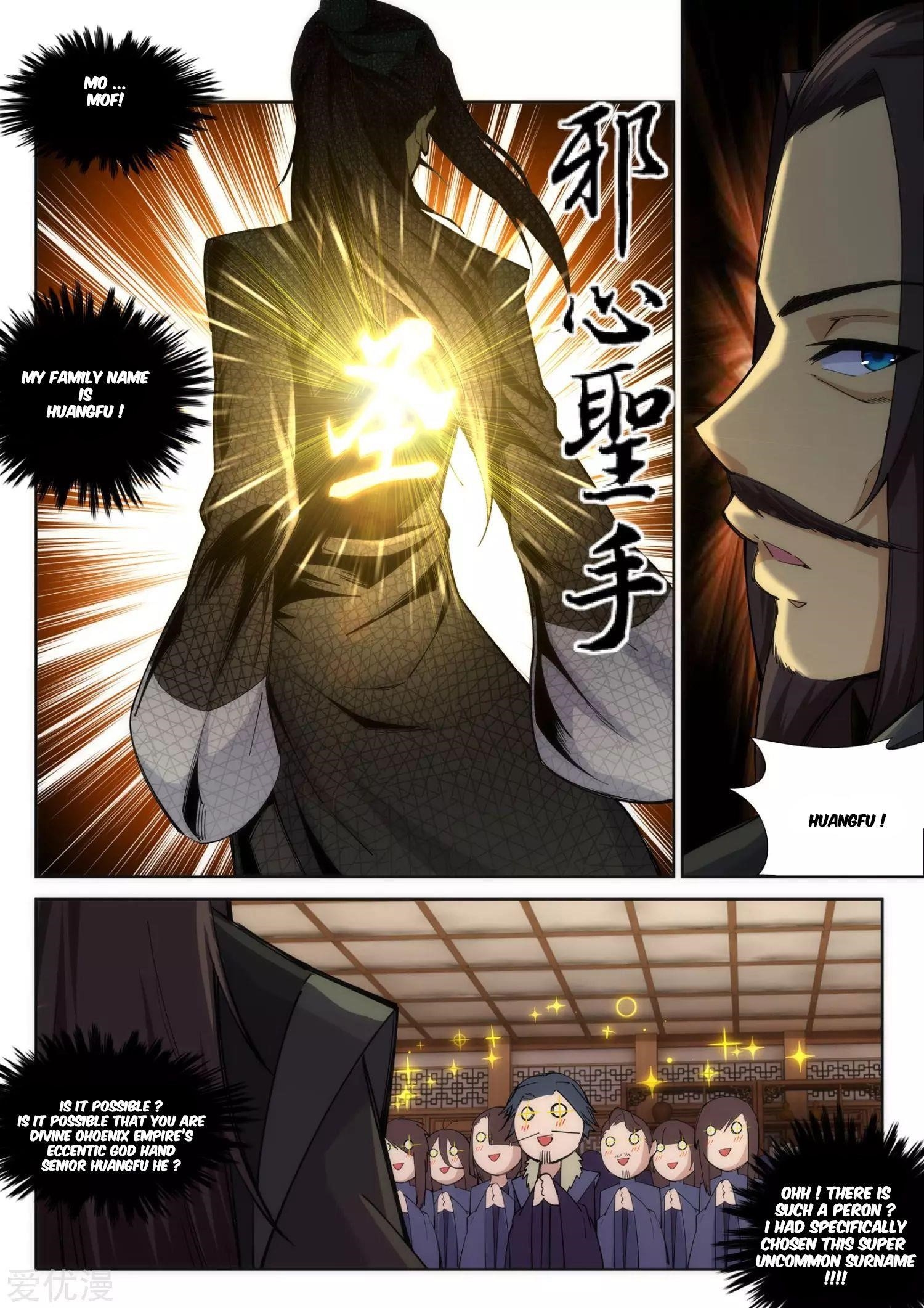 Against The Gods Chapter 78 - Page 6 in English