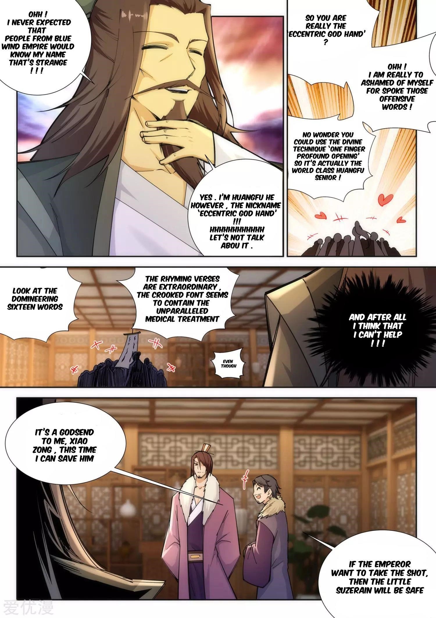Against The Gods Chapter 78 - Page 7 in English