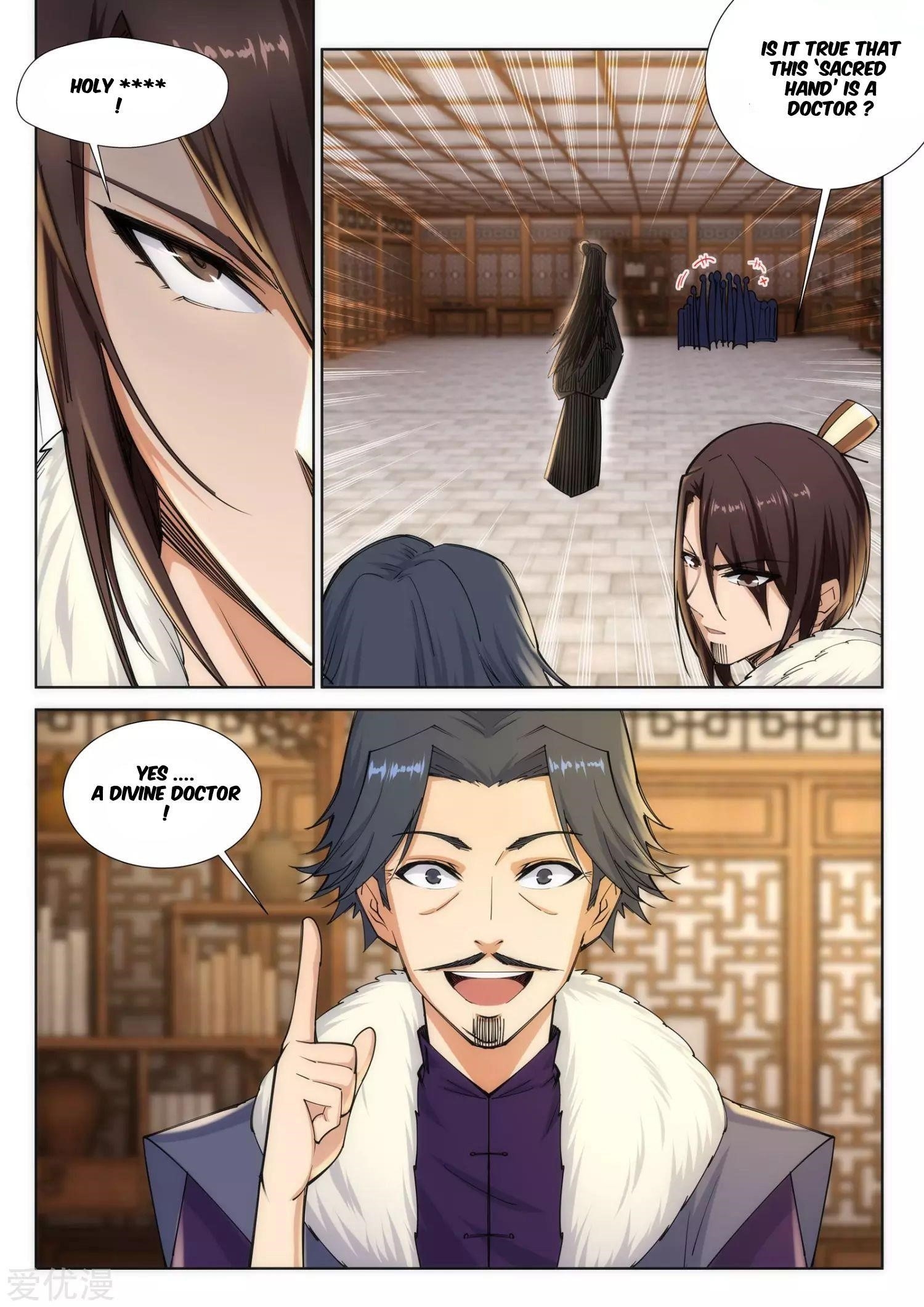 Against The Gods Chapter 78 - Page 8 in English