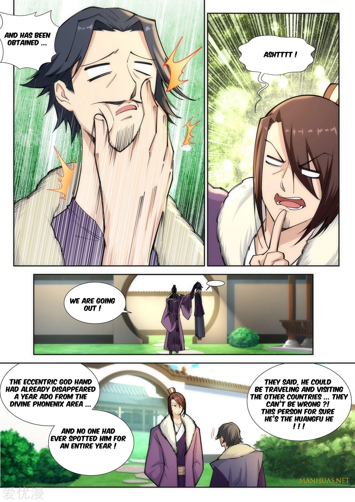 Against The Gods Chapter 79 - Page 5 in English