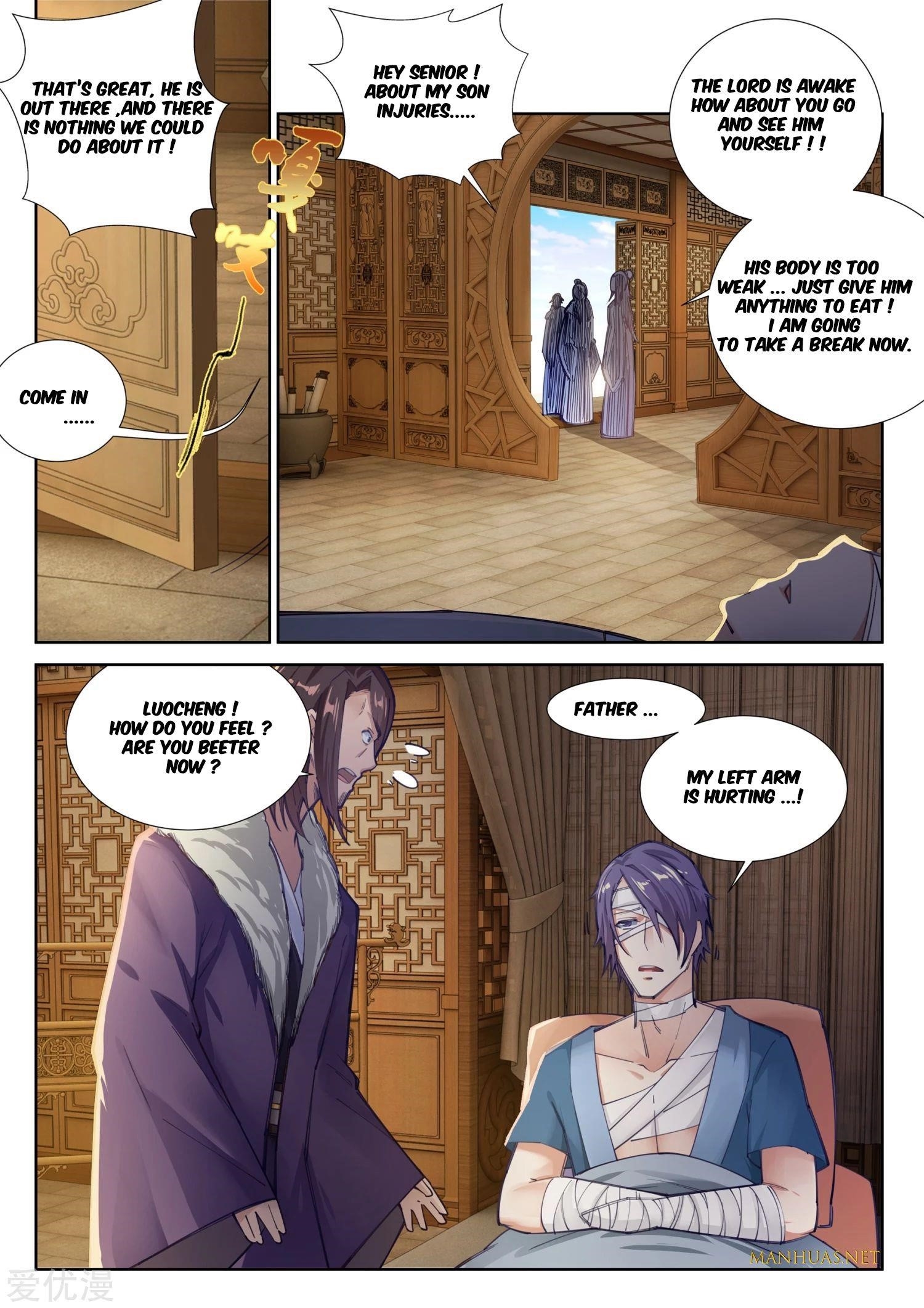 Against The Gods Chapter 79 - Page 6 in English