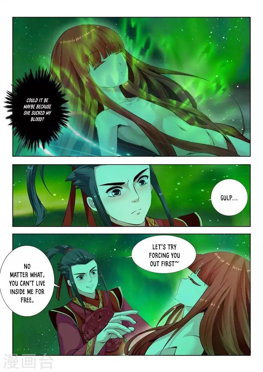 Against The Gods Chapter 8 - Page 5 in English