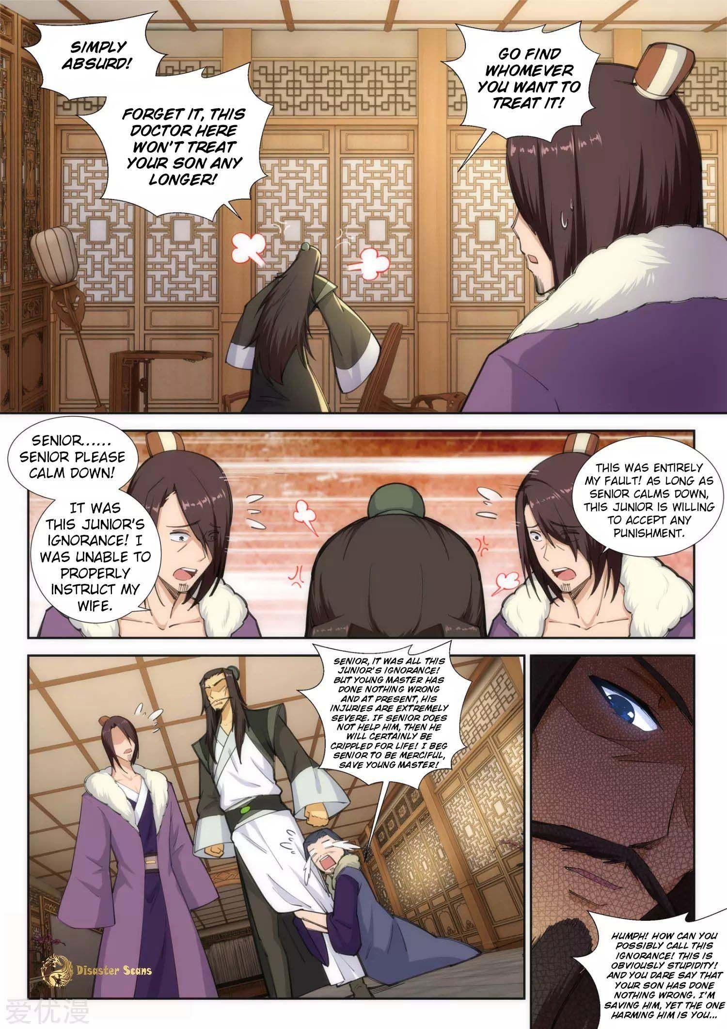 Against The Gods Chapter 80 - Page 4 in English
