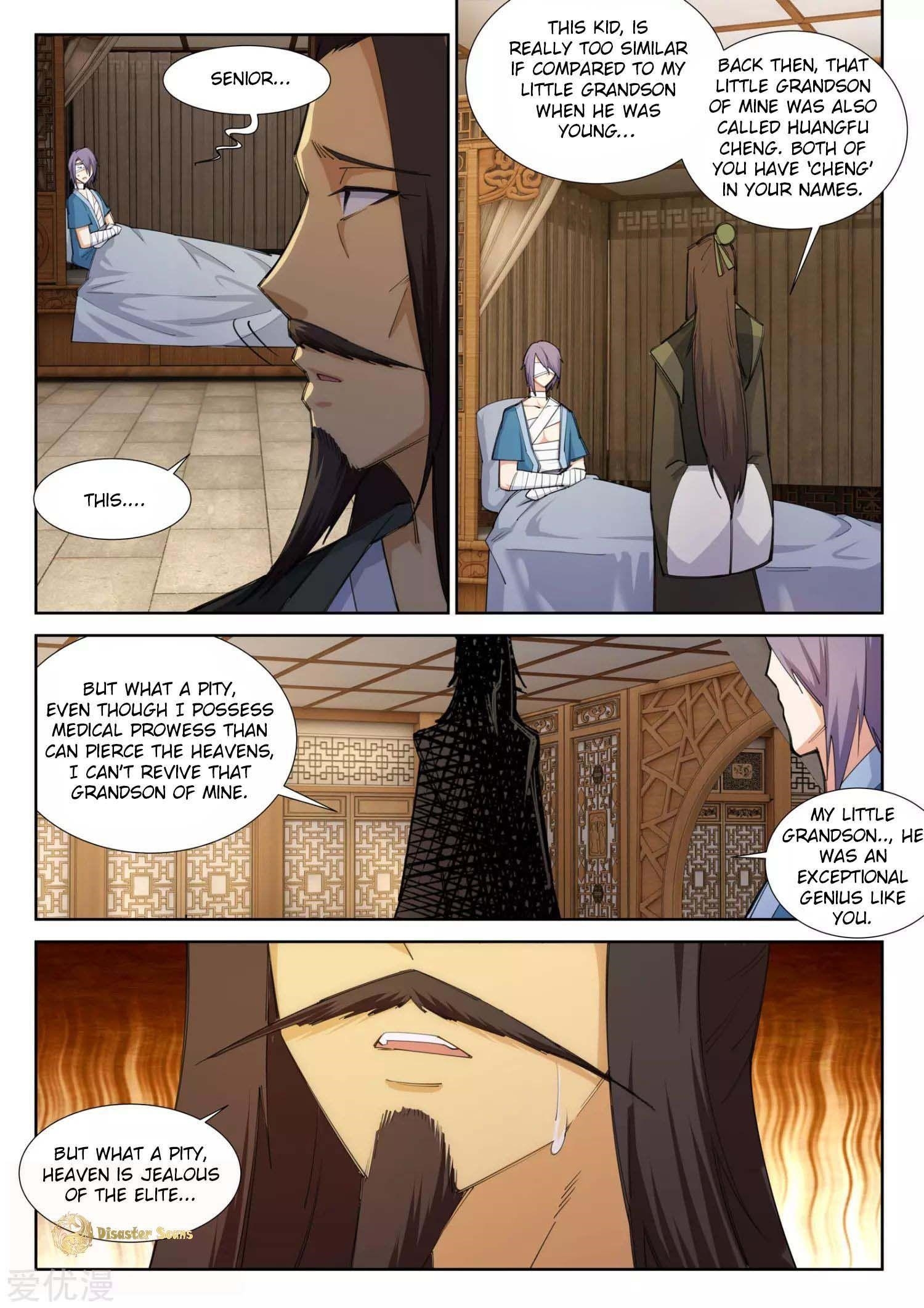 Against The Gods Chapter 80 - Page 5 in English