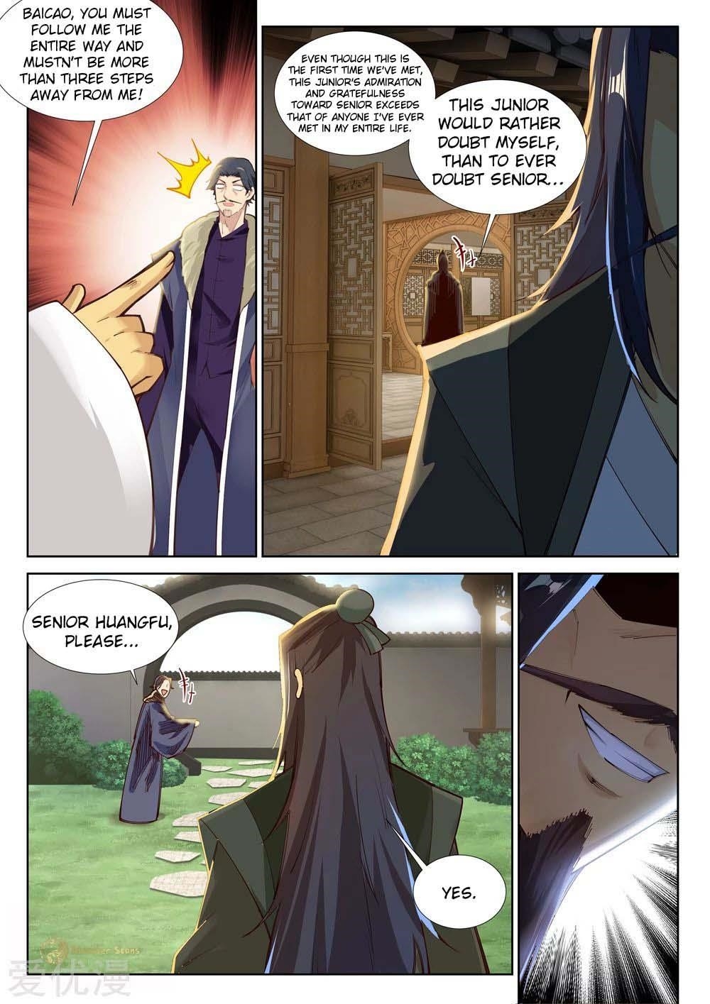 Against The Gods Chapter 81 - Page 4 in English