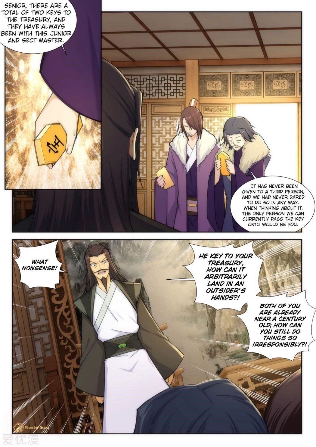 Against The Gods Chapter 82 - Page 8 in English