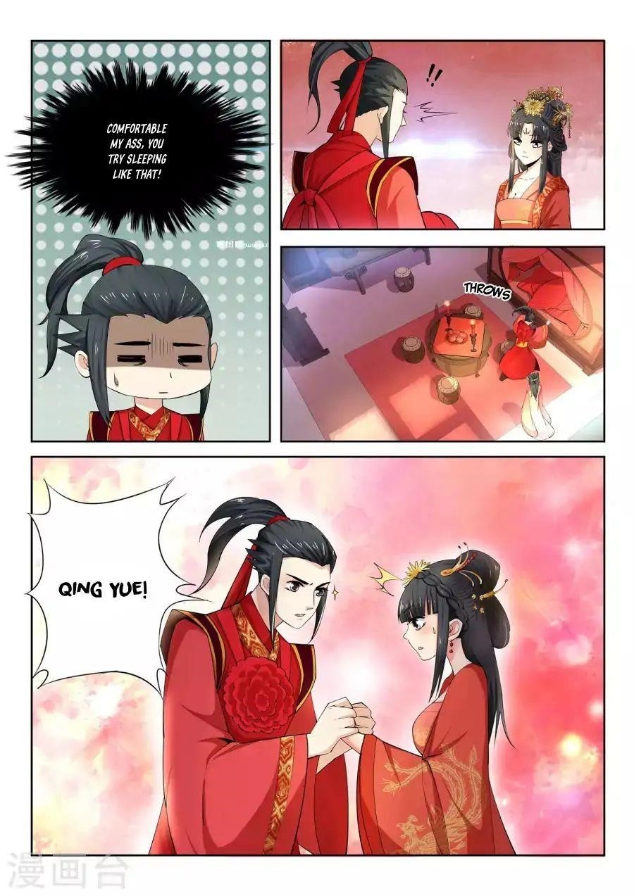 Against The Gods Chapter 9 - Page 4 in English