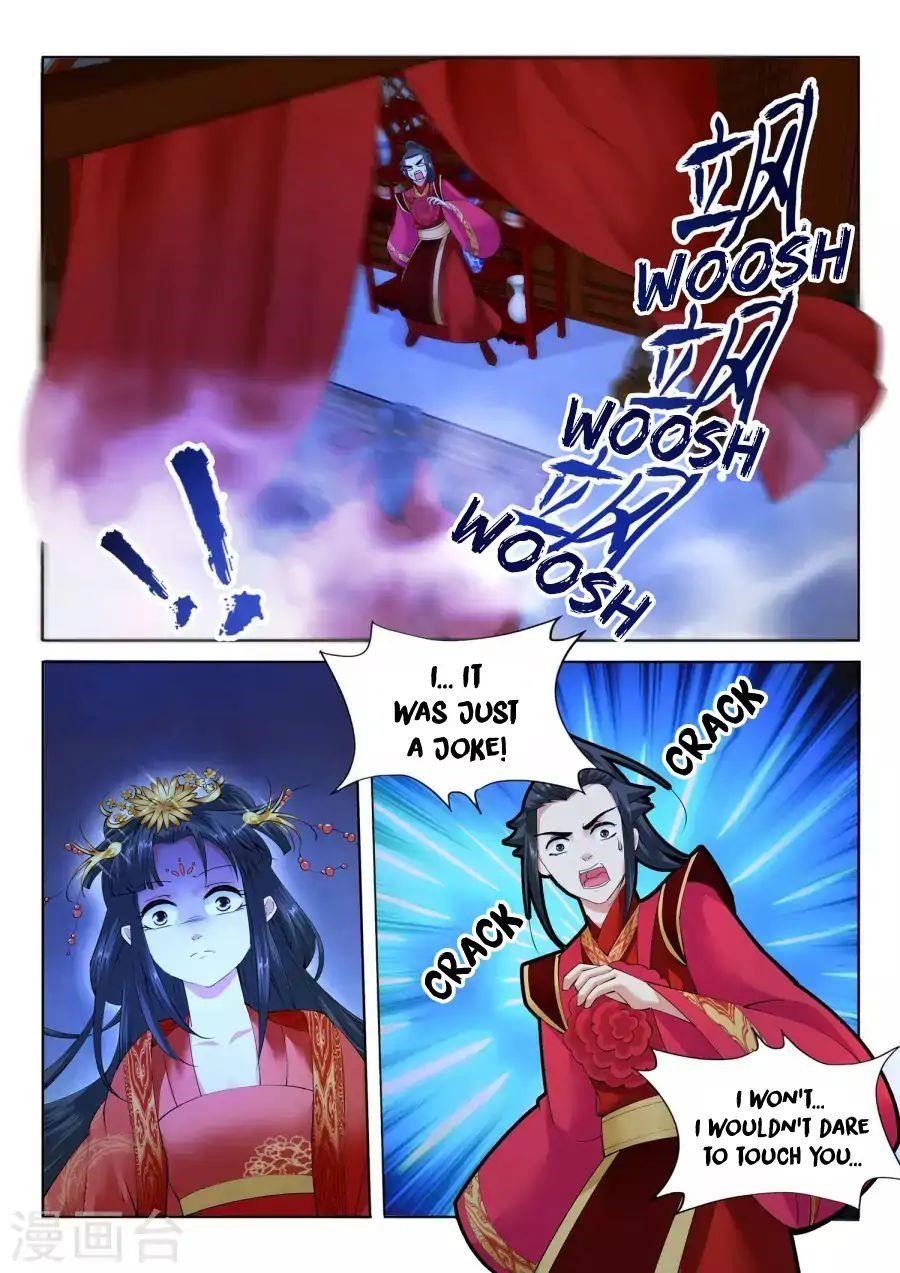 Against The Gods Chapter 9 - Page 9 in English