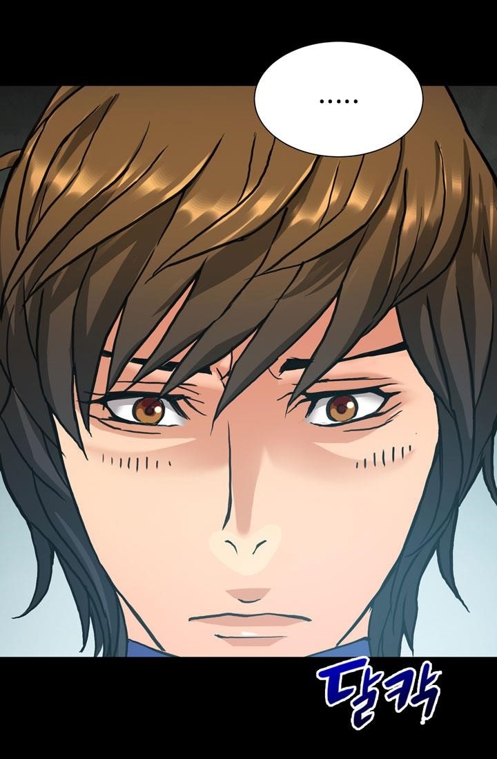 Other World Warrior Chapter 1 - Page 65 in English