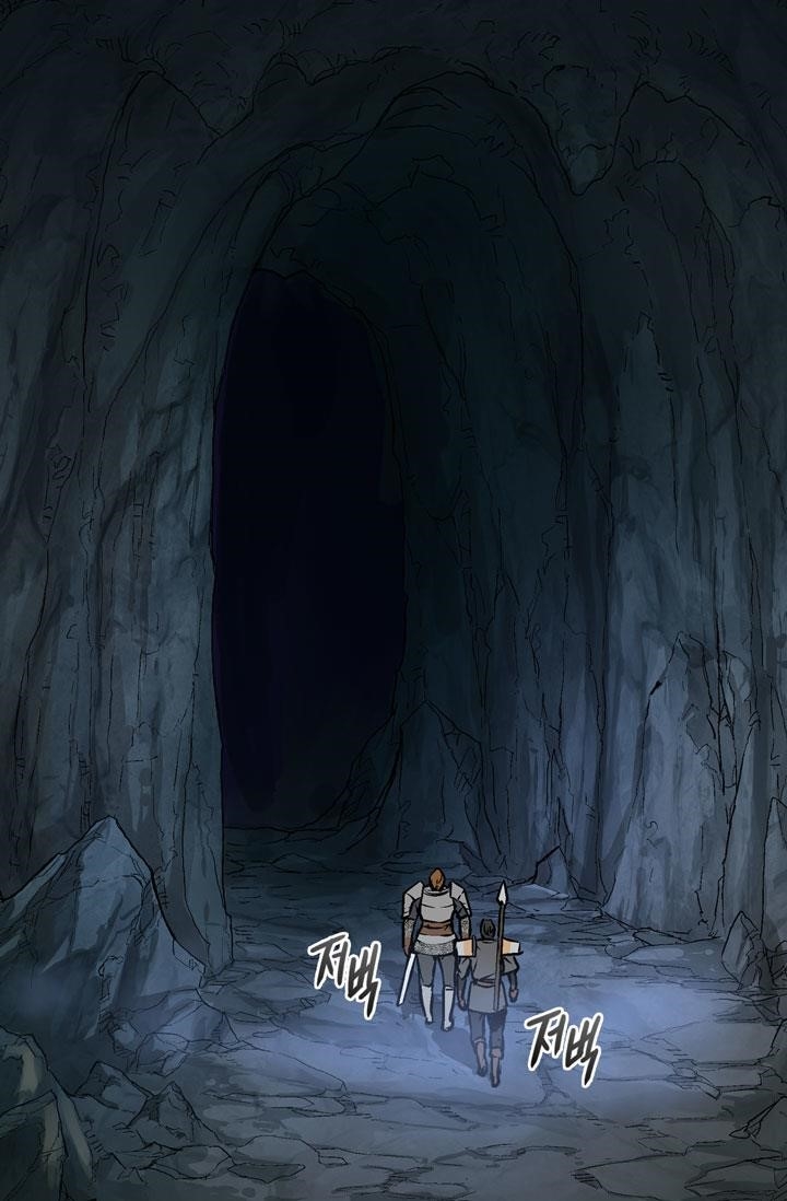 Other World Warrior Chapter 10 - Page 17 in English