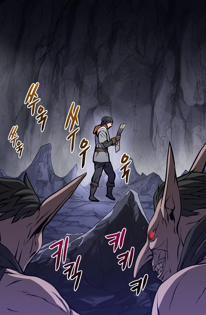 Other World Warrior Chapter 10 - Page 9 in English