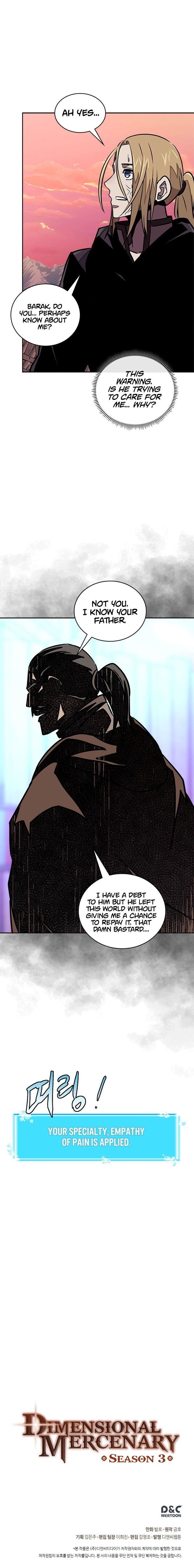 Other World Warrior Chapter 106 - Page 13 in English