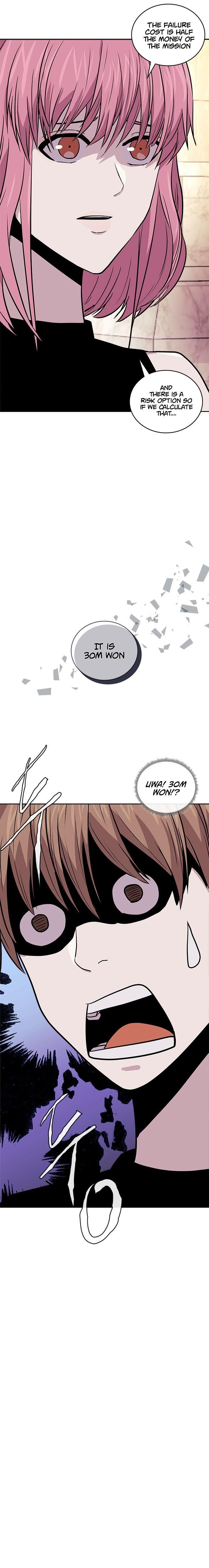 Other World Warrior Chapter 110 - Page 17 in English