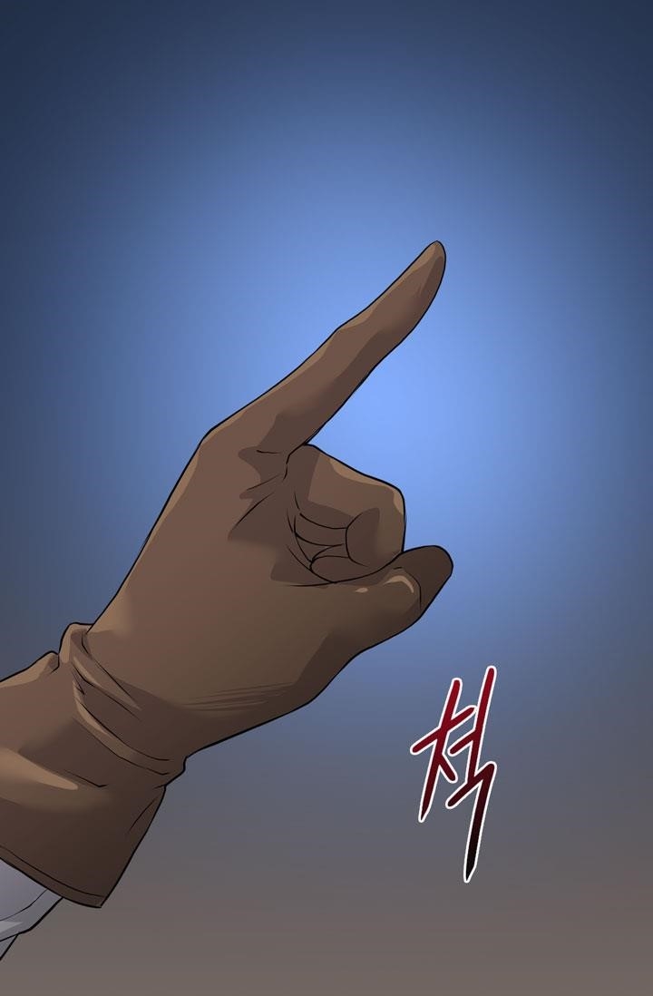 Other World Warrior Chapter 12 - Page 68 in English